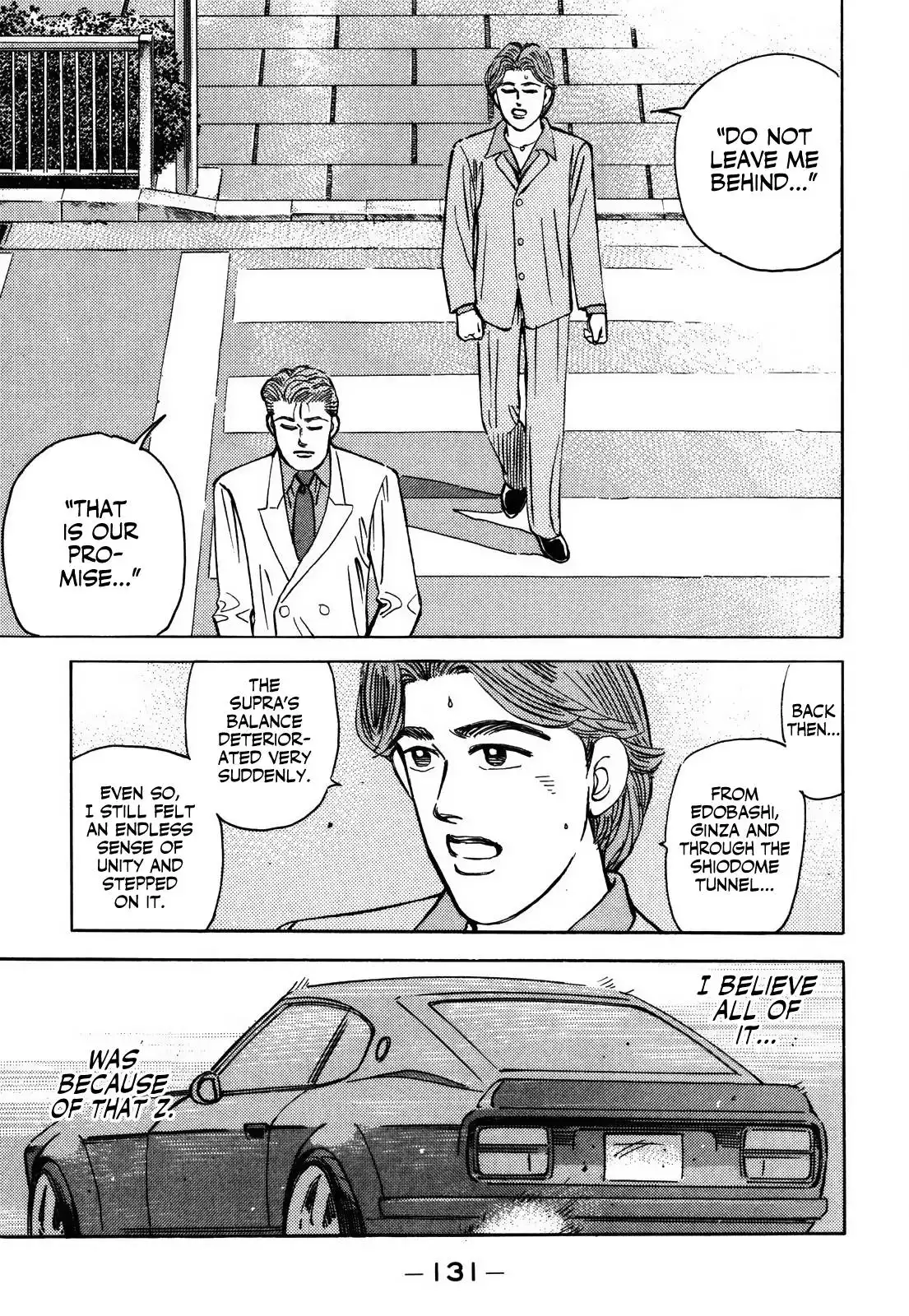 Wangan Midnight Chapter 154 13